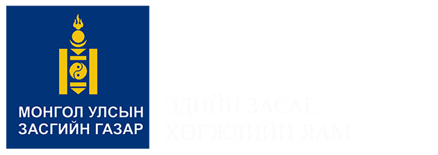 Footer Logo